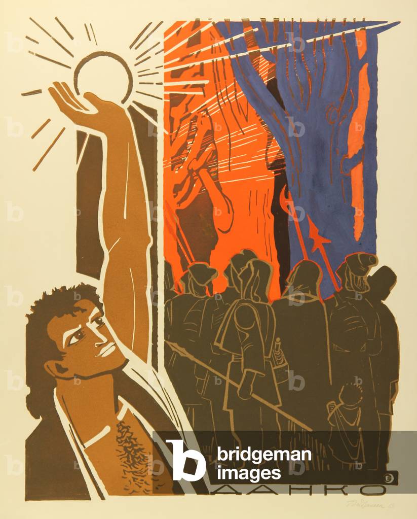 "Danko - The Old Hag Izergile" 1968 di Evgenia Endrikson