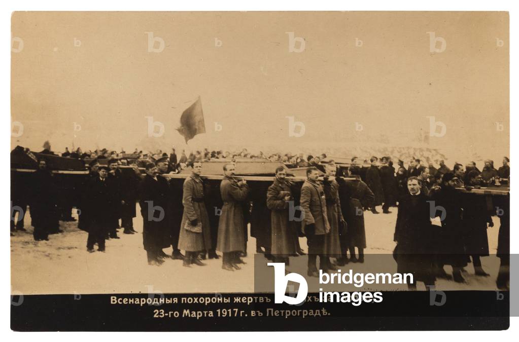 Russian Postcard Printed After The Overthrow Of Tsar Nicholas II Depicting Funerals Of The 