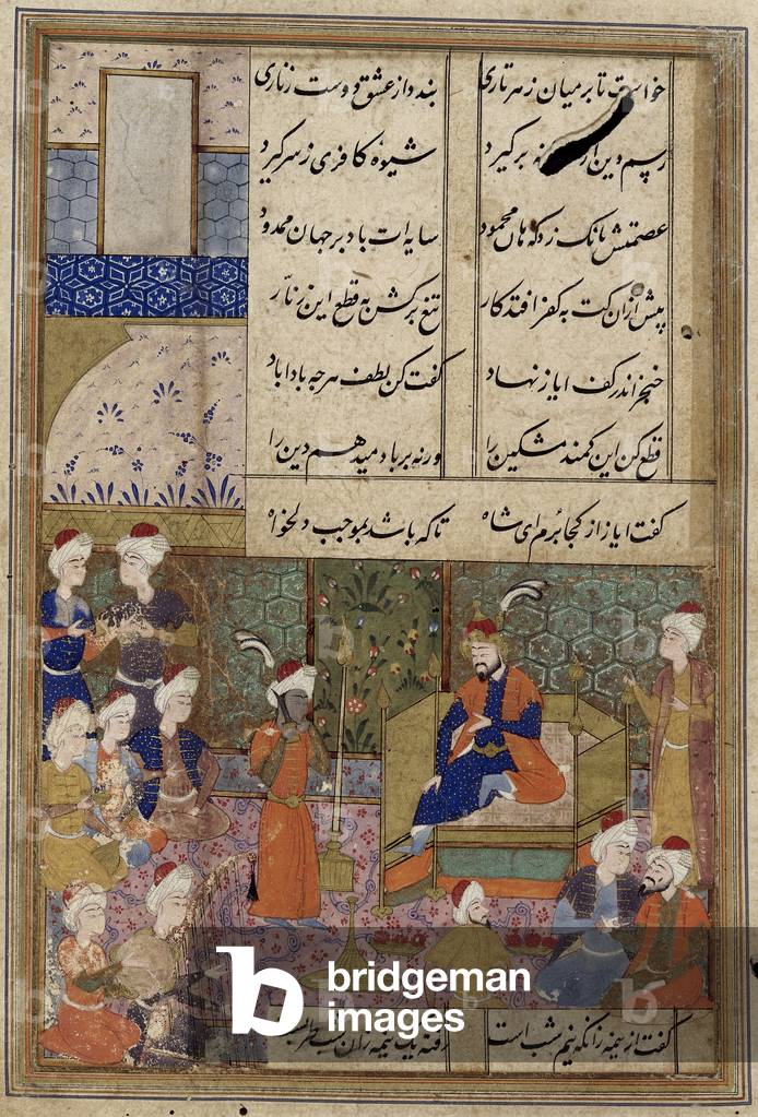 Mahmud di Ghazni e Ayaz. Ayaz si offrì di tagliare la barba di Mahmud di Ghazni quando quest'ultimo era ubriac