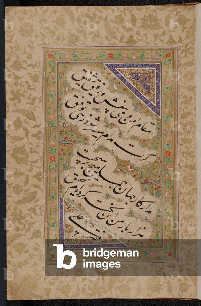 Immagine di Manoscritto "Calligrafia indiana Mughal" 1600