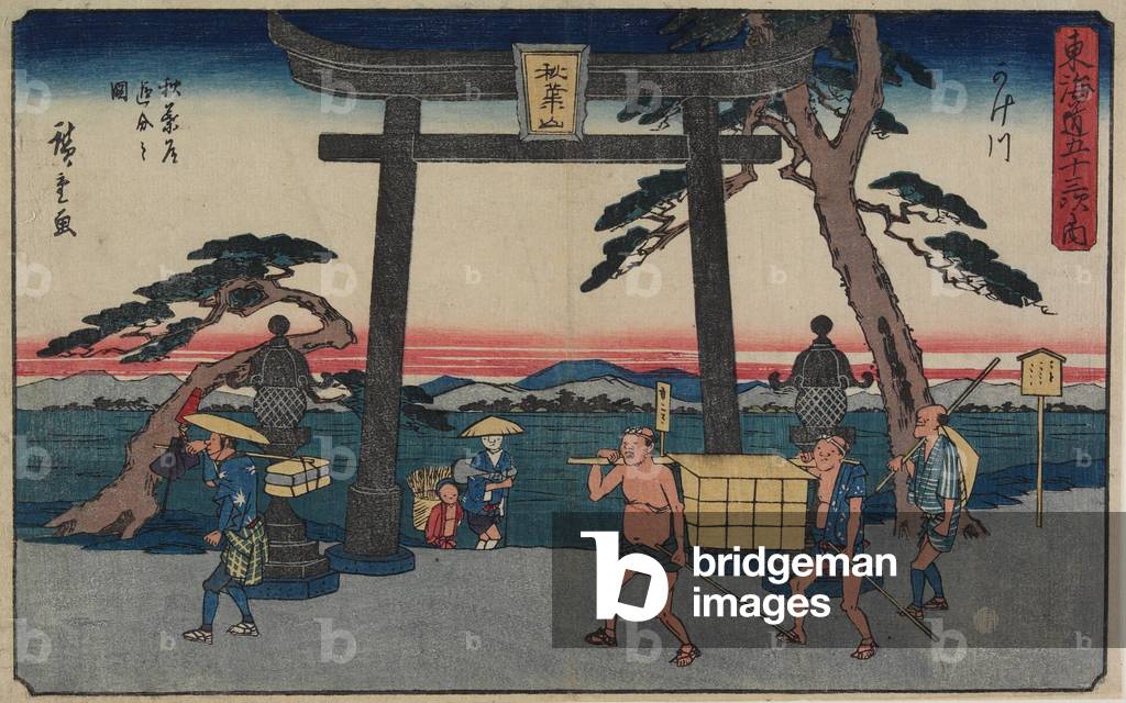 Die Gabel von Akiba in Kakegawa, 1843-1847