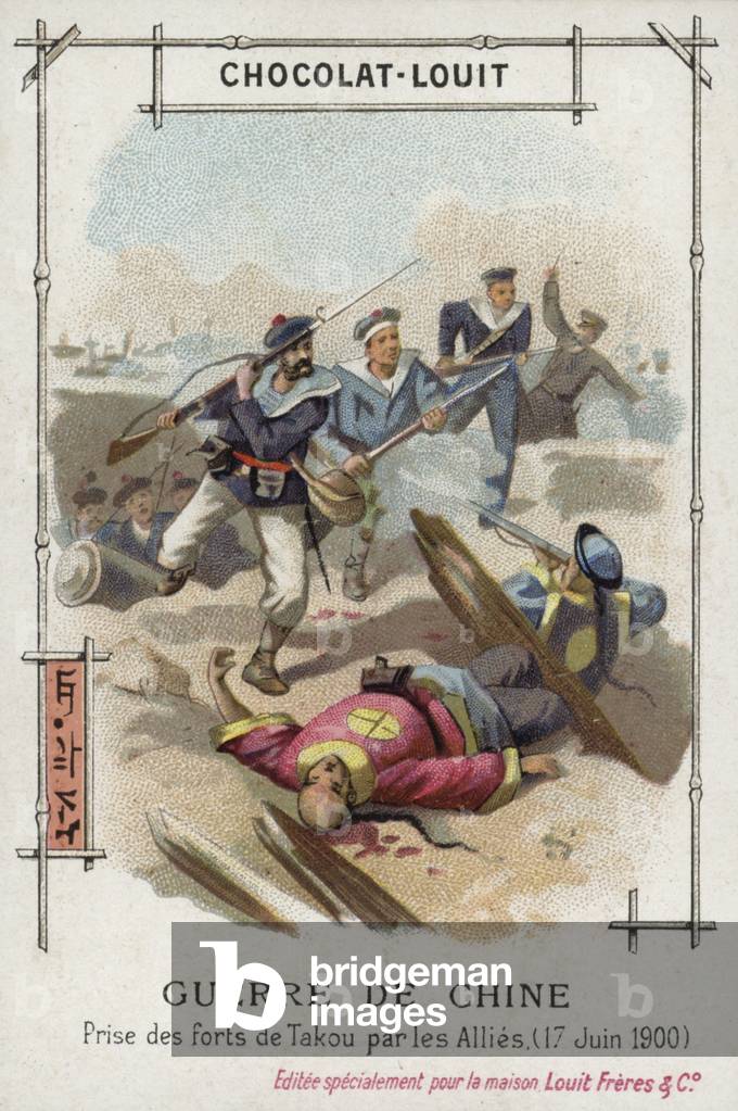 "Gefangennahme der Taku-Forts durch die Alliierten" von French School