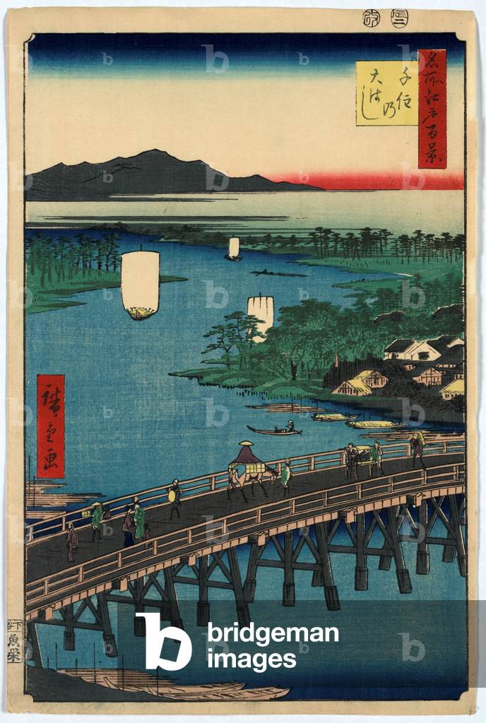 "Senju No Ohashi" di Ando or Utagawa Hiroshige