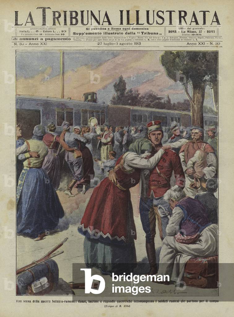 Romanian soldiers saying farewell to their loved ones as they depart to fight the Bulgarians by Italian Artist
