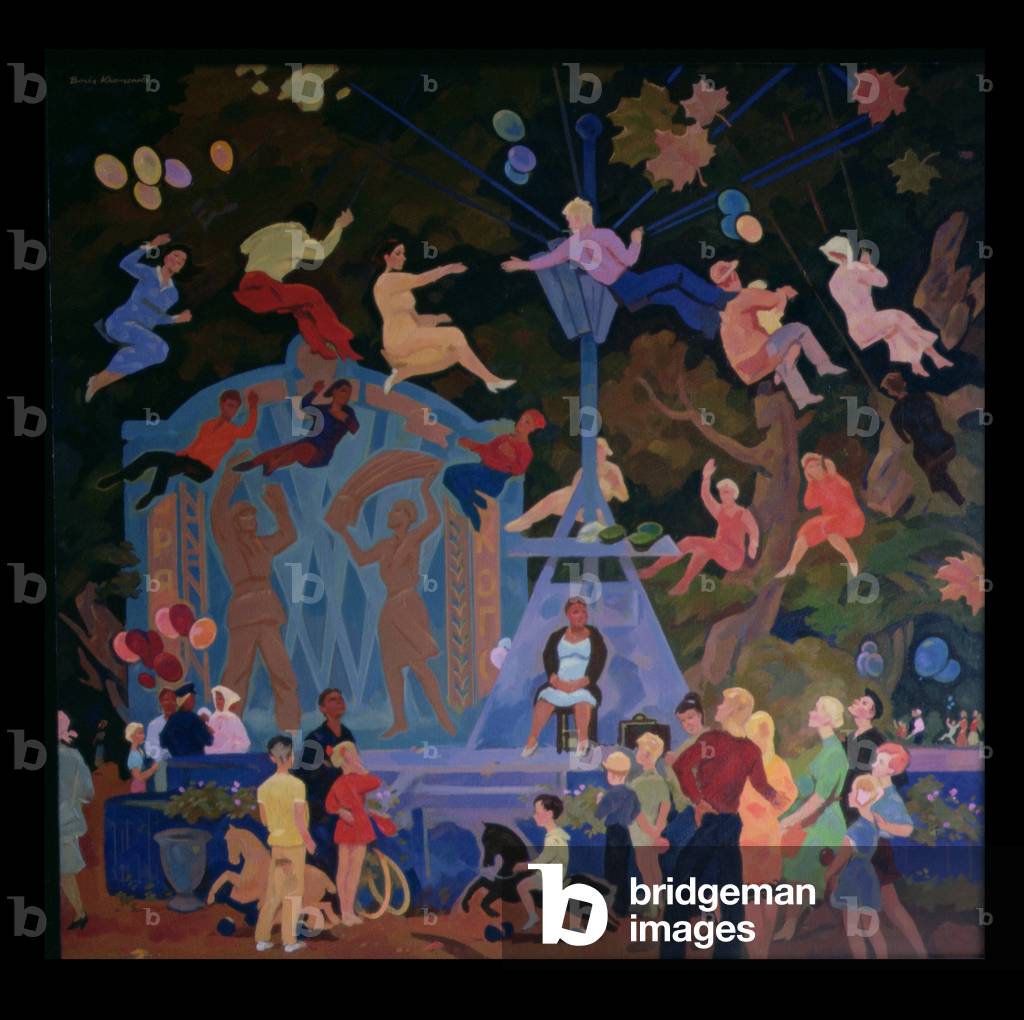 Fun Fair, 1979 (Öl auf Leinwand)